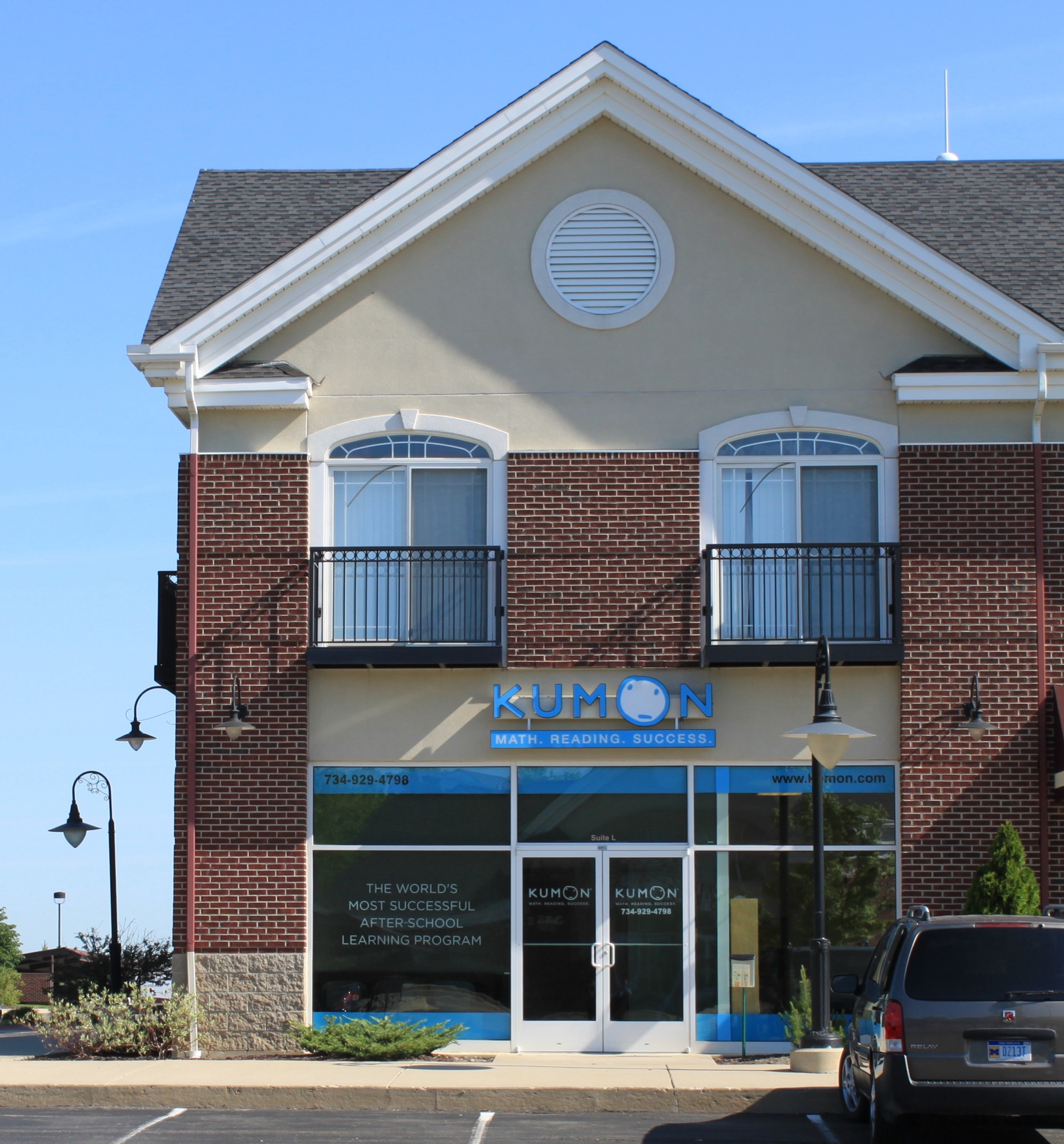 Storefront of a Kumon Math and Reading Center